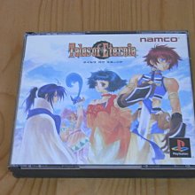 【小蕙館】PS~ 永遠的羈絆 with TOY BOX (純日版) 有側標 歷史價格詳細信息