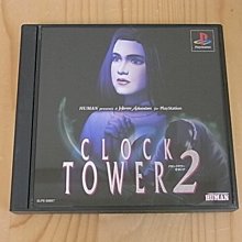 【小蕙館】PS~ 時空幻境 命運傳奇 (純日版) 遊戲單品 歷史價格詳細信息