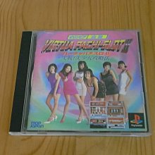 【小蕙館】PS~ 實戰柏青哥必勝法5 (純日版) 歷史價格詳細信息