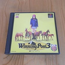 【小蕙館】PS~ WINNING ELEVEN3 全實況足球3 98法國世界盃篇 (純日版) 歷史價格詳細信息