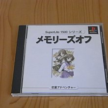 ≪秋之有味≫AXARA灰色薄連身帽外套 歷史價格詳細信息