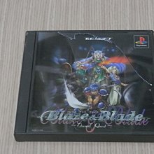 【小蕙館】PS1＞ 無敵王 (純日版) 歷史價格詳細信息