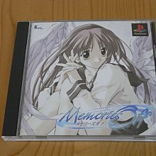 秋之回憶 after rain 畫冊 歷史價格詳細信息