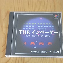【小蕙館】PS~ SIMPLE 1500系列 VOL.63 THE 光線槍射擊2 (純日版) 有側標 歷史價格詳細信息