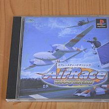 【小蕙館】PS~ 競馬 最勝之法則 98 秋冬版 (純日版) 有側標 歷史價格詳細信息