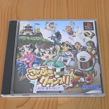 【小蕙館】PS~ 爆裂獵人 麻將特使 (純日版) 歷史價格詳細信息