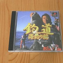 【小蕙館】PS~ 釣魚天國 人魚傳說之謎 (純日版) 歷史價格詳細信息