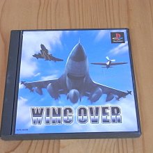 【小蕙館】PS~ Over Blood 屠殺研究所 (純日版) 歷史價格詳細信息