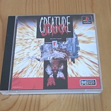 Creature Features【禮筑外文書店】(硬頁書)[79折] 歷史價格詳細信息