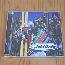 【小蕙館】PS~ JET GO (純日best版) 歷史價格詳細信息