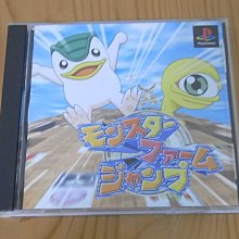 【小蕙館】PS~ 怪獸農場 卡片對戰 (純日版 )有側標 歷史價格詳細信息