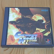 【小蕙館】PS~ 心跳回憶 / 純愛手札2 外傳 VOL.1~仲夏熱舞 (純日BEST版) 有側標 歷史價格詳細信息