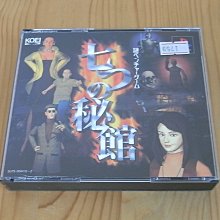 【小蕙館】PS~ 秘湯戀物語 kai (純日版) 有側標 歷史價格詳細信息