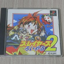 秀逗魔導士REVOLUTION （全）【金石堂】 歷史價格詳細信息