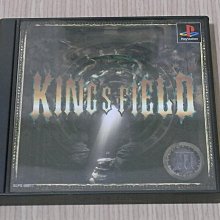 【小蕙館】PS1＞ 王宮的秘寶 (純日best版) 歷史價格詳細信息