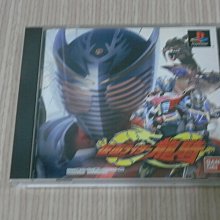 【小蕙館】PS1＞ 龍魂騎士 救世傳說 The Legend of Dragoon (純日版) 歷史價格詳細信息