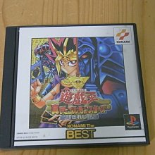 【小蕙館】PS~ 遊戲王 封印的記憶 (純日版) 歷史價格詳細信息