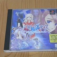 幻想劇院塔羅牌 T087 歷史價格詳細信息