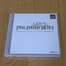 【小蕙館】PS~ 太空戰士7 / 太空戰士VII (國際版) ps one版 歷史價格詳細信息