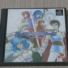 戰火英雄 跩狗嚴選 極度乾燥 Superdry Rookie 經典 M65 軍裝 夾克 外套 純棉 深藍 藏青 加厚刷毛 歷史價格詳細信息