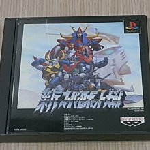 【小蕙館】＜PS1＞F-1 1997年世界GP賽 Formula GRAND PRIX 賽車2 (純日版) 歷史價格詳細信息