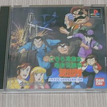 【侵略烏賊娘1+2+ova】DVD彩色光盤 歷史價格詳細信息