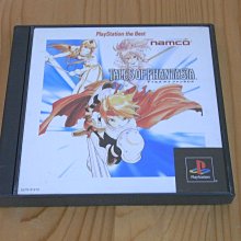 【小蕙館】PS~ 時空幻境 命運傳奇 (純日版) 遊戲單品 歷史價格詳細信息