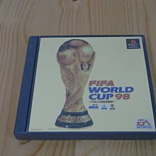 【小蕙館】PS~ WORLD FISHING 松方弘樹之世界釣魚 (純日版) 歷史價格詳細信息