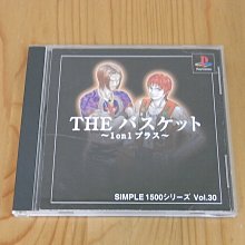 【小蕙館】PS~ SIMPLE 1500系列 VOL.63 THE 光線槍射擊2 (純日版) 有側標 歷史價格詳細信息