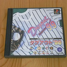 【小蕙館】PS~ 實況野球95 (純日版) 歷史價格詳細信息