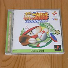 【小蕙館】PS~ 實戰柏青哥必勝法5 (純日版) 歷史價格詳細信息