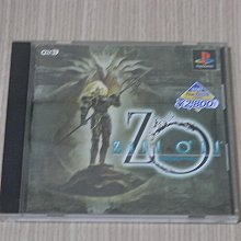 【小蕙館】PS1＞ 龍魂騎士 救世傳說 The Legend of Dragoon (純日版) 歷史價格詳細信息