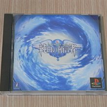 【小蕙館】PS1＞ 純愛手札 虹色的青春 (純日版) 全新品 歷史價格詳細信息