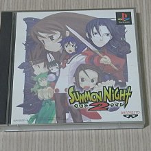 【小蕙館】PS1＞ SPECTRAL TOWER 聖魔之塔 (純日版) 歷史價格詳細信息