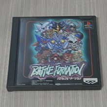 【小蕙館】＜PS1＞F-1 1997年世界GP賽 Formula GRAND PRIX 賽車2 (純日版) 歷史價格詳細信息