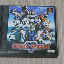 <真便宜的窩>材料 焊錫 固定架 透明 吸煙 抽風 歷史價格詳細信息