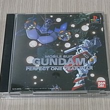 【小蕙館】＜PS1＞ 戰鬥國家 (純日版) 無說明書 # 歷史價格詳細信息