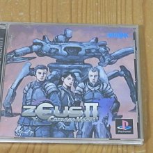 【小蕙館】PS~ 心跳回憶 / 純愛手札2 外傳 VOL.1~仲夏熱舞 (純日BEST版) 有側標 歷史價格詳細信息