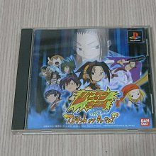【小蕙館】PS1＞ 王宮的秘寶 (純日best版) 歷史價格詳細信息