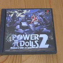 【小活館】PS2＞ 榮譽勳章 史上最大作戰 (純日版) 歷史價格詳細信息