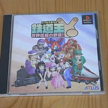 王野望江鈴木新本UY三陽TAN125摩托車踏板車前後鋁輪前後鋼圈輪轂 歷史價格詳細信息