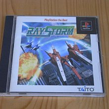 【小蕙館】PS~ DX億萬長者 (純日版) 歷史價格詳細信息