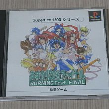 Beast Feast【禮筑外文書店】(精裝)[79折] 歷史價格詳細信息