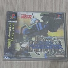 【小蕙館】PS1＞ 全日本女子摔角 女王傳說 (純日版) 歷史價格詳細信息