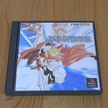 【小蕙館】PS~ 時空幻境 命運傳奇 (純日版) 遊戲單品 歷史價格詳細信息