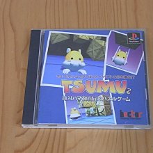 TSUBU PORORI 日本製 夜間除肉芽凝膠 20g【Donki日本唐吉訶德】角質粒 脂肪粒 cosparade 歷史價格詳細信息