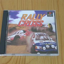 REALLY 日本筆刀刀片 D300 歷史價格詳細信息