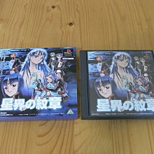 【小蕙館】PS~ 星際大戰絕地大反攻2 隱匿帝國 (純日版) 歷史價格詳細信息