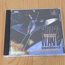 OPERATIONS日韓港風尼龍防水斜挎包休閒橫款潮流輕便大容量單肩包 歷史價格詳細信息