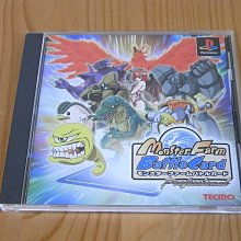 【小蕙館】PS~ 安琪莉可 ~ 全系列限定版 (純日版) 歷史價格詳細信息